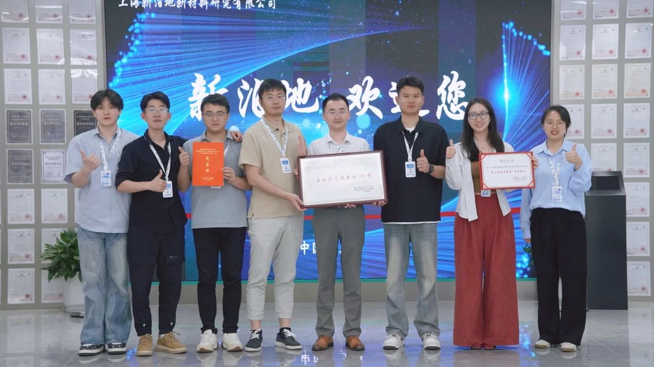 1747897418823870.jpg 合照.jpg